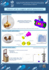 P24 Pressure cell for cryogenic-optical measurements